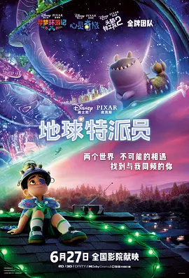 婷婷激情综合